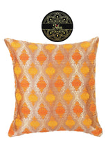 Load image into Gallery viewer, Moroccan Sunset